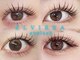 エルビリア 天神大名(ELVIREA)の写真/LEDエクステで、モチの違いを実感◎