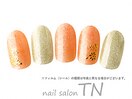 10月季節の5900円コース