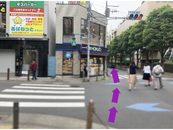 グッドスリープ(Good sleep)/6 吉野家さんの横をまっすぐ進む