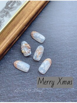 アムレート ネイル 蕨(Amuleto NaiL)/大人のクリスマスネイル