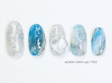 アンドシュシュネイル(&CHOU CHOU nail)/ニュアンスアートコース