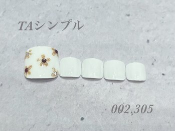 べリンダ 高崎店(BELINDA)/フット定額シンプルコース