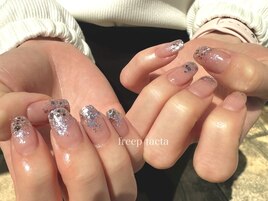 春夏秋冬　グラデーション