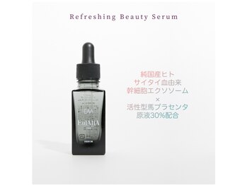 エウラリア(EulAliA)/ベタつく化粧品が苦手な方必見!