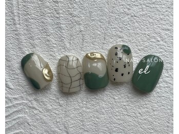 エル(el)/Eコース 7300円