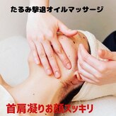 タカキ(TAKAKI)
