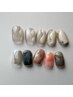 【foot】［デザインアート］初回オフ無料◎　¥11000