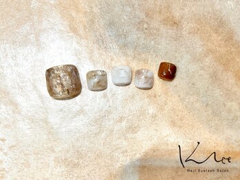 クレー(Klee)/new RichDesign