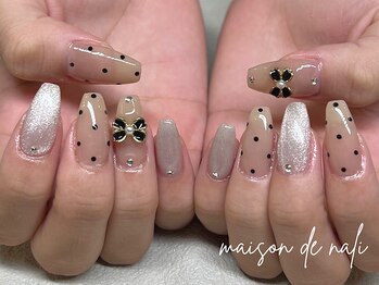 メゾン ド ナリ(maison de NALI)/スカルプ盛り放題12200円