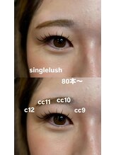 ビューティマーケット アングゥ(BEAUTY MARKET ungu)/ナチュラルに盛りたい