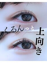 スパイス 天満橋店(Spice)/まつ毛パーマ