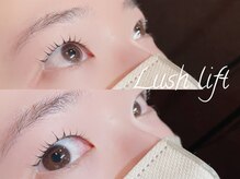 リスブラン/まつ毛パーマ