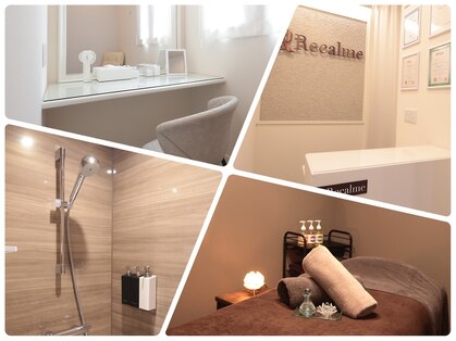 リカルム(Recalme)の写真