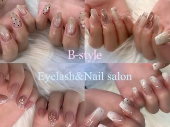 ビースタイル(B-style)