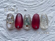 エンジェル 葛飾(ANGEL)/ｙｕｍｉ/ ４本アート