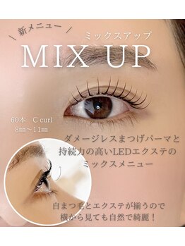 凛/マツエクパーマ mixup