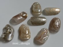 メルファッジ(mer fudge)/春ニュアンス