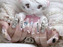リンドネイル バイ モカ アンド ララ(Lind nail by moca and LaLa)/【mio】オタクネイル