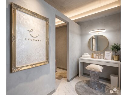 エンチャント(ENCHANT)の写真