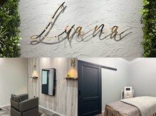 ルアナ(Luana)