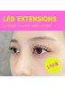LEDフラットラッシュ140本