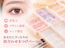 ロロ 京都河原町店(LOLO)の雰囲気（提案力とロッド選定で理想のまつげパーマへ｜河原町通から１分）