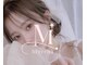 ミュラ 本店(Myrrha)の写真