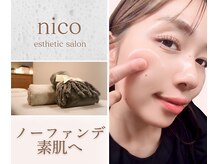 ニコ(nico)