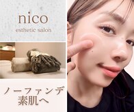 ニコ(nico)