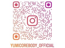 YUMICORE 武蔵小杉スタジオの雰囲気（［@yumicorebody_official］公式インスタアカウントも要チェック）