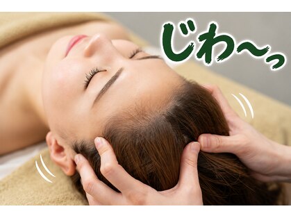 アコガレコガオ 弘前店の写真