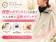 ヨサパーク ラ エトワール 広畑店(YOSAPARK)の写真