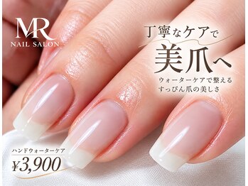 エムアール(MR)の写真/【丁寧なウォーターケアで美爪へ】甘皮周りまで美しく整え、清潔感あふれる上品な指先に。