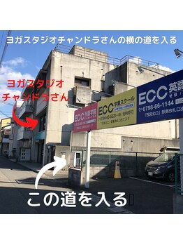 オザキ 西宮北口店(OZAKI)/阪急西宮北口駅から徒歩２分♪