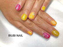 ビユビ ネイル(BIUBI NAIL)/BIUBI NAIL &nbsp;ビユビネイル