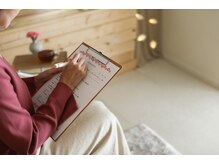 ココハル(cocoharu)/カウンセリング