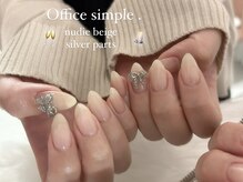 大垣ネイル/シンプル×存在感パーツ