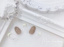 モンシュシュ 吉祥寺(Mon chouchou)/フラッシュ×フレンチ