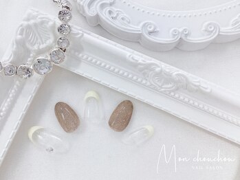 モンシュシュ 吉祥寺(Mon chouchou)/フラッシュ×フレンチ