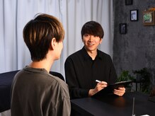 リルボ(LILVO)の雰囲気（カウンセリングであなたのお悩み解決）