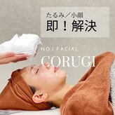 サロンフロム つくば店(Salon From)