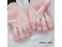 ポミーネイル 新宿西口店(pomy nail)