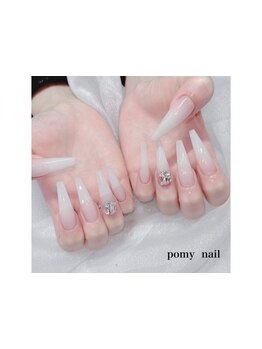 長さ出しのできるサロン