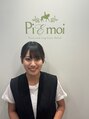 ピエモワ 表参道(PiEmoi) OTSUBO