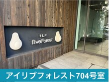 エムフロート(M float)/704号室になります！