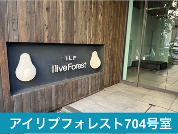 エムフロート(M float)/704号室になります!