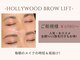 イードットアイブロウサロン(E.eyebrow salon)の写真