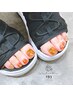 【Foot】New定額デザイン◇¥7700