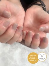 エッコ ネイル クリエイト(ecco)/