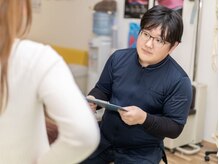 いしはら鍼灸整骨院